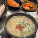 광안국밥 | [부산맛집] 수변최고돼지국밥 광안점 | 광안리 국밥 맛집 웨이팅 후기 &amp; 민락본점 비교