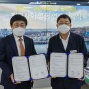 에스케이네트웍스㈜ 이미지