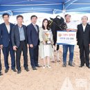 진일목장 이미지