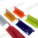 오뚜기종합공사 네이버블로그