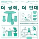 오늘의청과 - 시흥시 배곧1로 27-15 | 오늘의청과