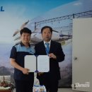 NC한국철도
