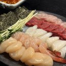 미사랑동물병원 | 하남 망월동 맥주 옥여 영업시간 가는길