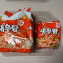 홈플러스PC방 | [농심/새우탕면] 농심 60주년 기념 홈플러스 단독 판매 새우탕면 봉지라면 후기