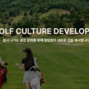 대산국수촌 이미지