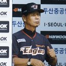 엄지척 - 용인시 기흥구 서천로202번길 7-27 | 엄지척
