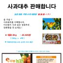 금강제2농장 이미지