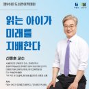 신종호 미디어투데이