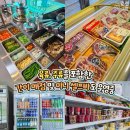 춘천 신촌 캠프장 이미지