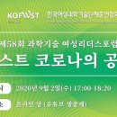 우일건축사사무소 이미지