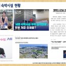 이콘아트 이미지