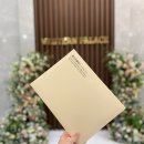 결혼의모든것 | 웨스턴팰리스 견적공유ㅣ당일계약으로 네고 성공한 꿀팁(+뷔페•식대•대관료)
