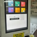 24.10월셋째주] 파리크라상/피부과/슈링크/보톡스/굿모닝FM/우텐더/경복궁/COS/온족/텍사스그릴/인형...