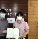 맑은샘정신건강의학과 이미지
