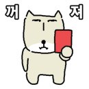 반 치앙마이 광교