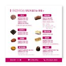 디저트사무소 | 원주 혁신도시 카페 추천 디저트 사무소｜ 버터떡, 딸기라떼 내돈내산 후기