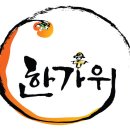 어야둥둥 Daum카페