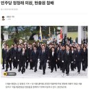 이화여인숙 이미지
