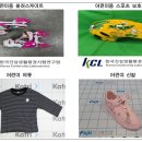 746 이미지
