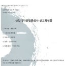 물꽃기획