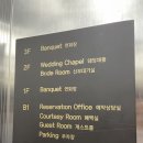 삼성투어 이미지