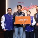 기성유통