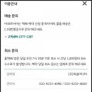 (주)파슬미디어