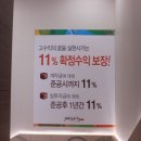 호텔 마레 이미지