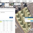 인천시, 지도포털에 &#39;실거래가+소유권 이전등기일자&#39; 공개 이미지