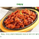 굿맘할매순대국 & 양선지해장국 이미지
