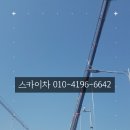 백만프라자 이미지