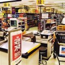 이마트24충주터미널점 이미지