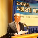 이병수사무소 이미지