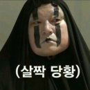 쌈아줌마밥아저씨 | [상하이] #16 어학연수 왔는데 공부는 없는 나의 일상..★ (이게 맞나?)