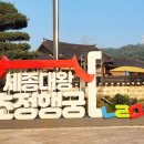 홍일농장 이미지