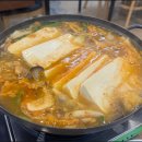콩생각 두부사랑