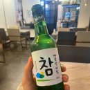 비스트로 백호 이미지