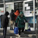 더든든약국 이미지