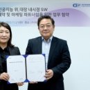 한국내시경 이미지