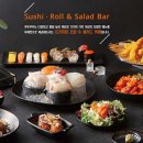 쿠우쿠우 양주옥정점 이미지