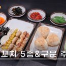 다미포차 네이버블로그