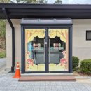 어울림근린공원 | 경기 평택 부락산 문화공원