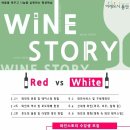 용산아트홀 지하3층 강의실 3 이미지