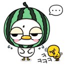 카페하얀온도