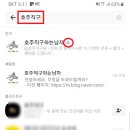 호주직구하는남자