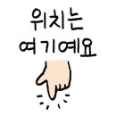 강동-천호-1396 이미지