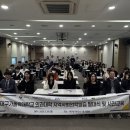 남구보건소 이미지