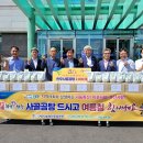 강원축산 이미지