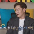 가나유치원 이미지