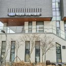 도화2·3동 행정복지센터 | 우리 마을을 소개하는 마을박물관